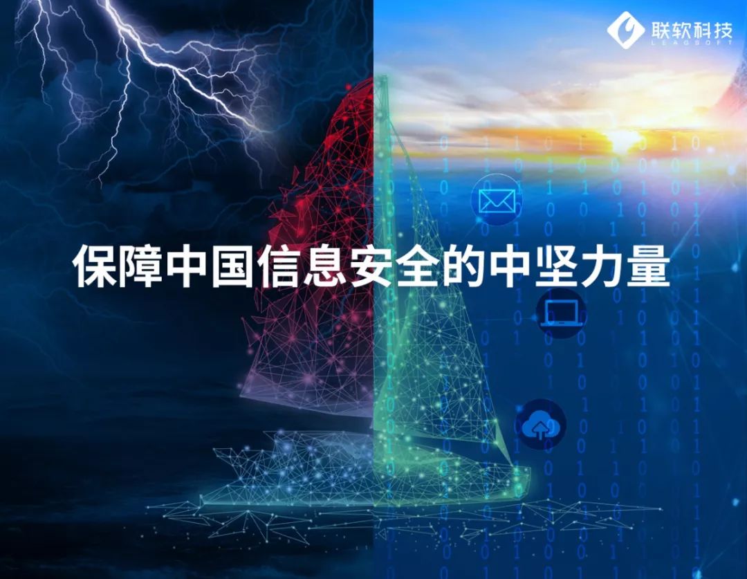PG官网