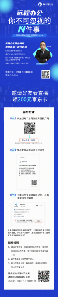 PG官网