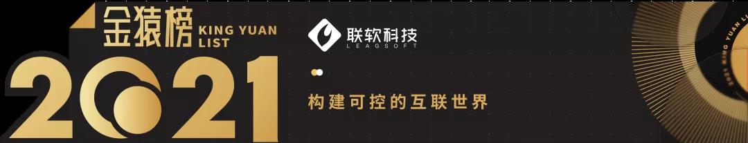 PG官网