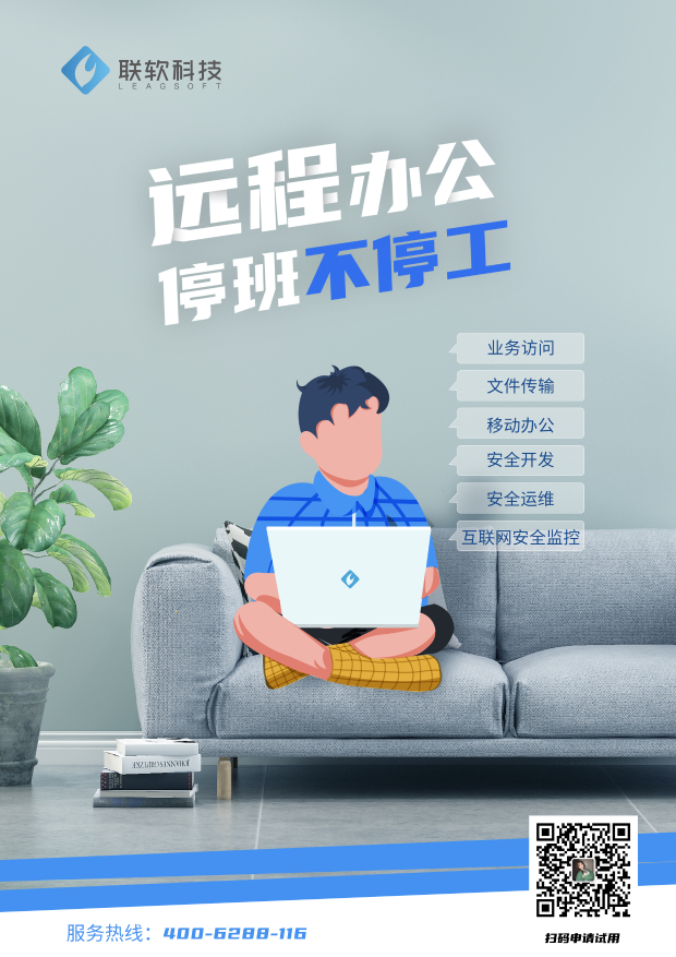 PG官网