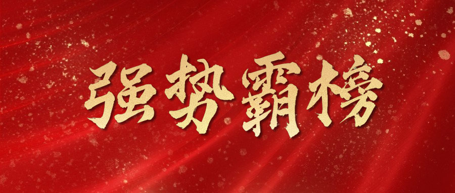 PG官网