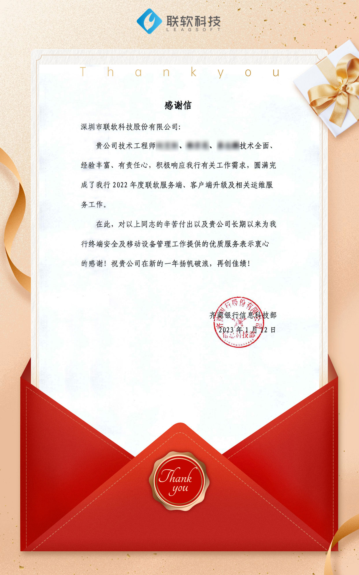 PG官网