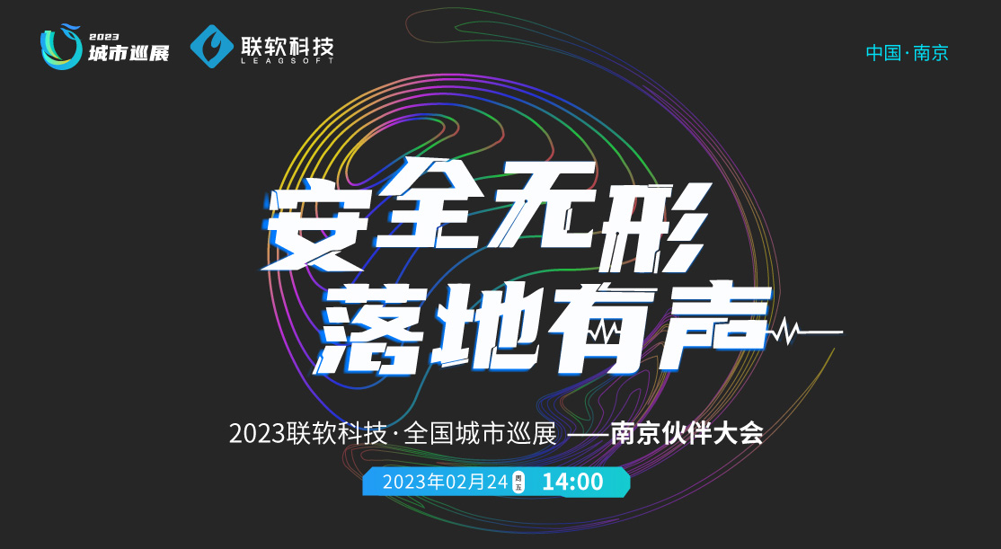 PG官网