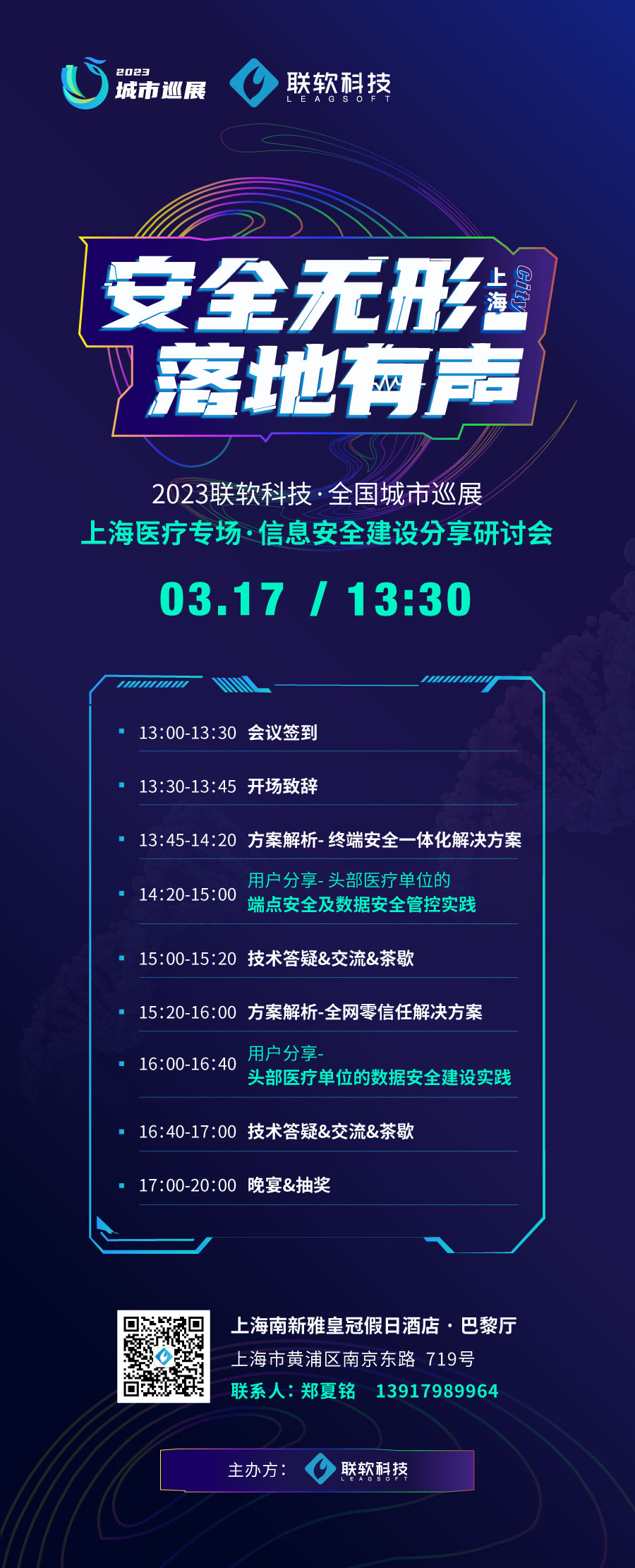 PG官网