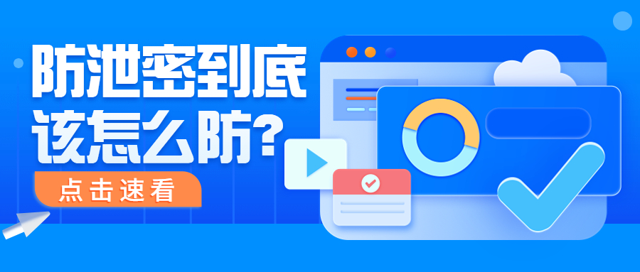 PG官网