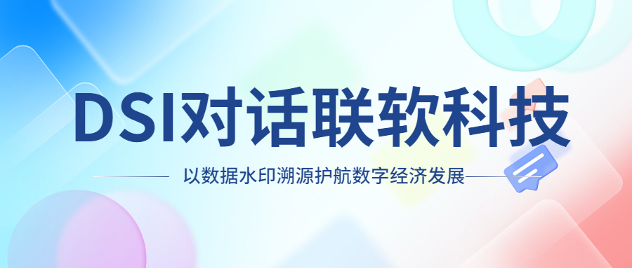 PG官网