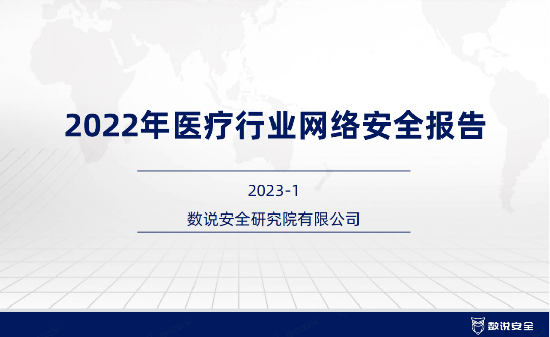 PG官网