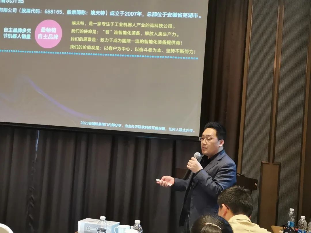 PG官网
