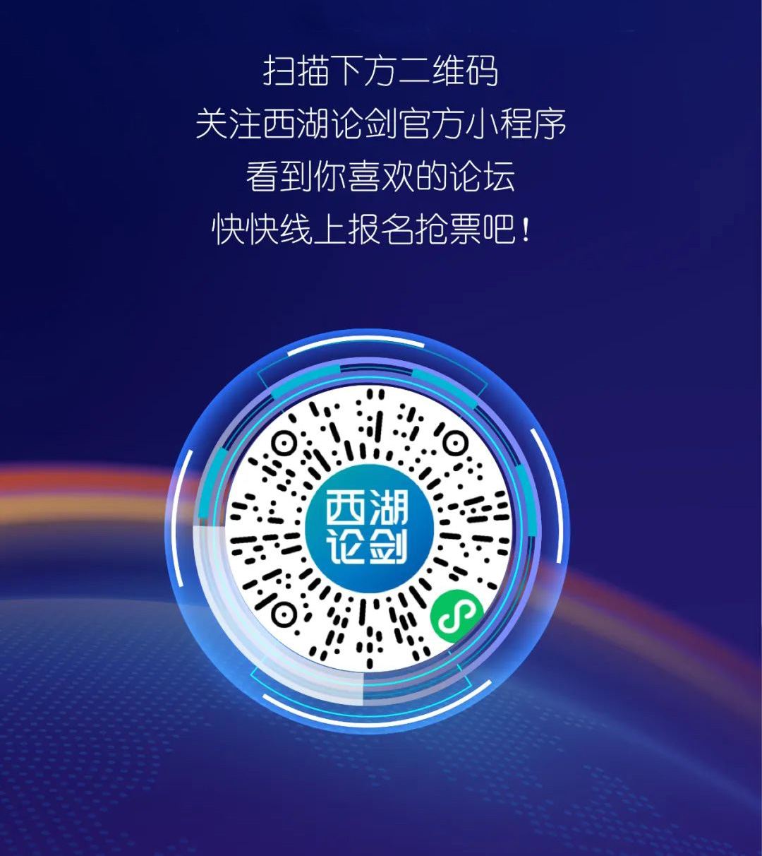 PG官网