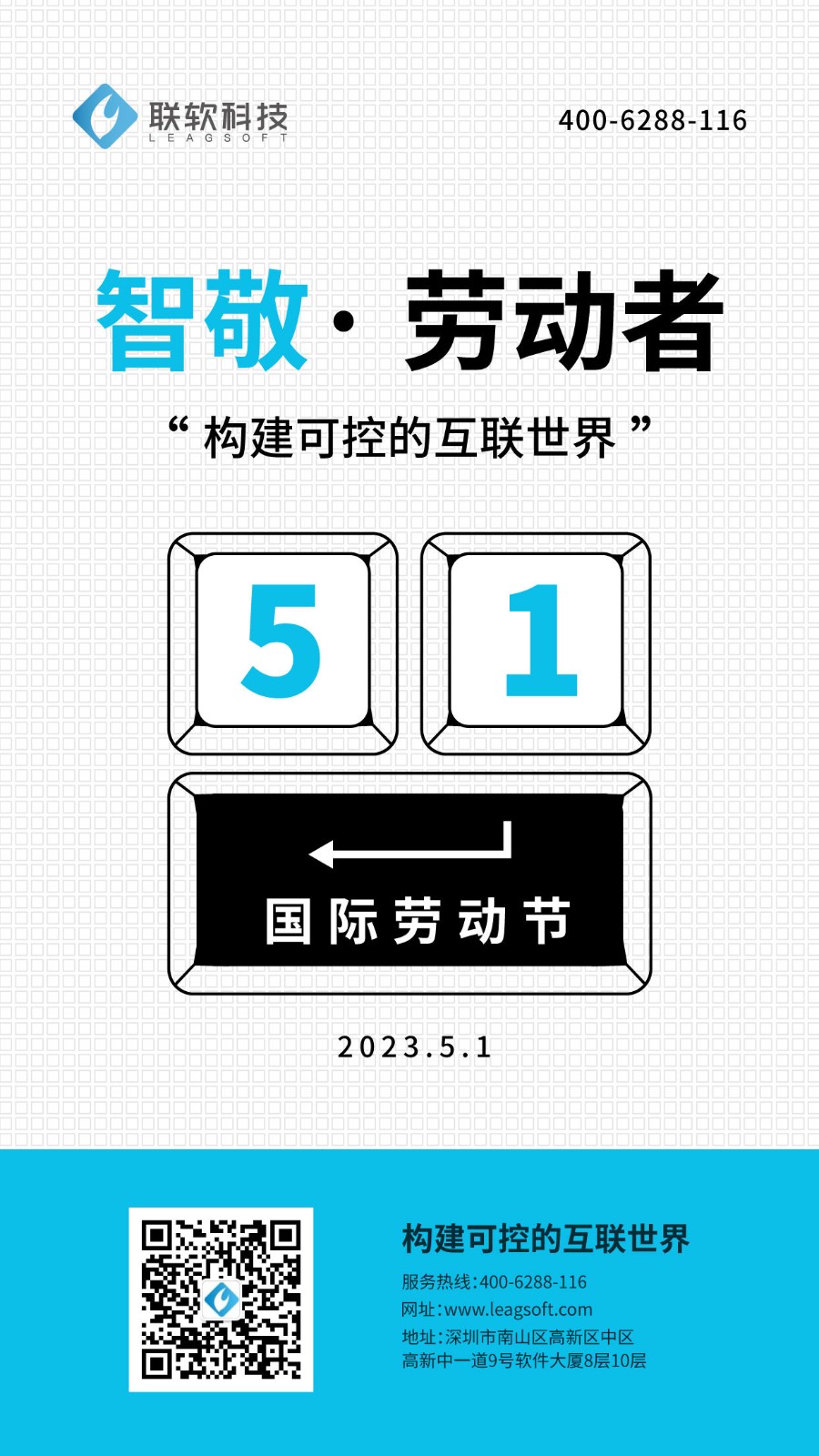 PG官网
