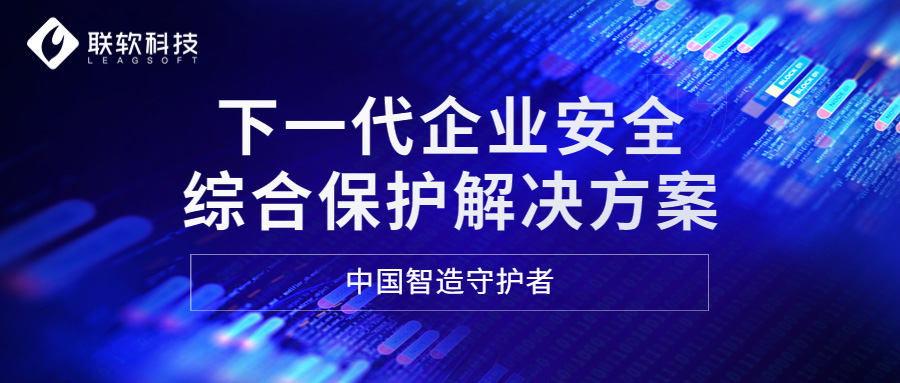 PG官网