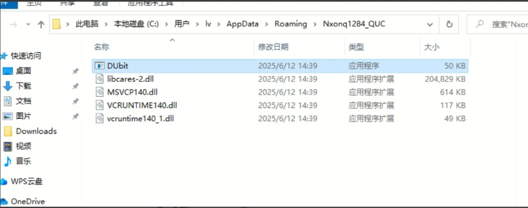 /ueditor/image/20250704/1751618907876611/7b52876277294e15e606813625e3f8c7.png