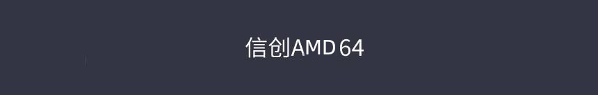 PG官网