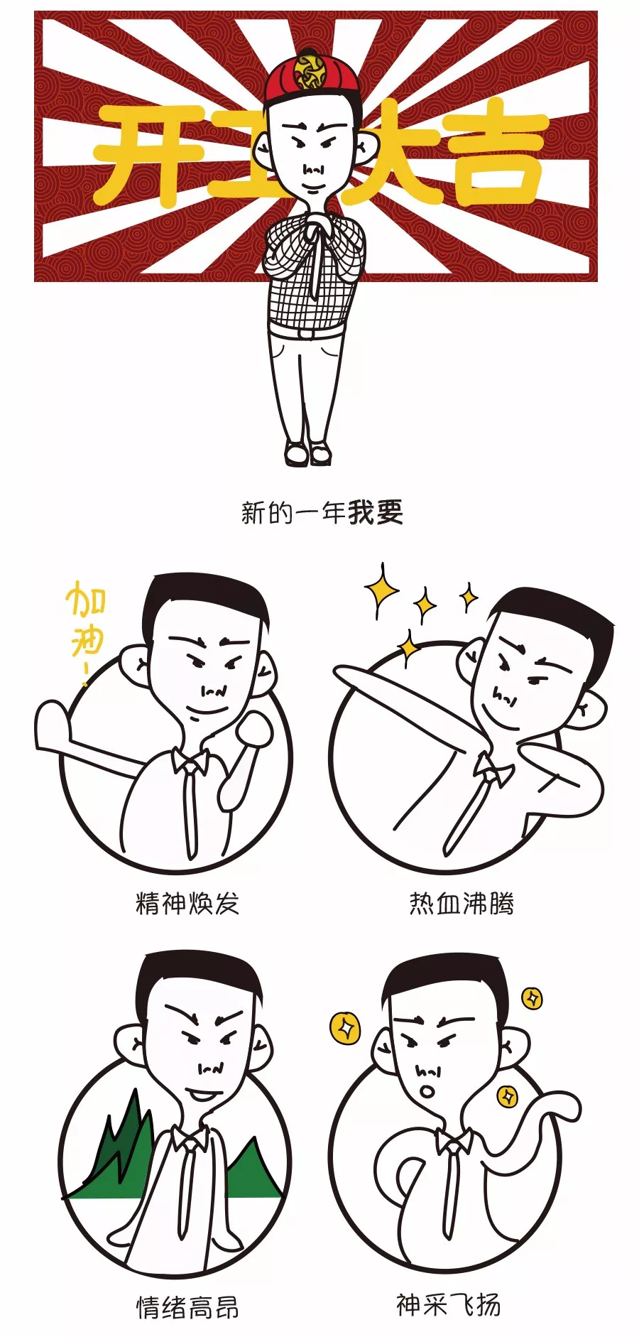 PG官网