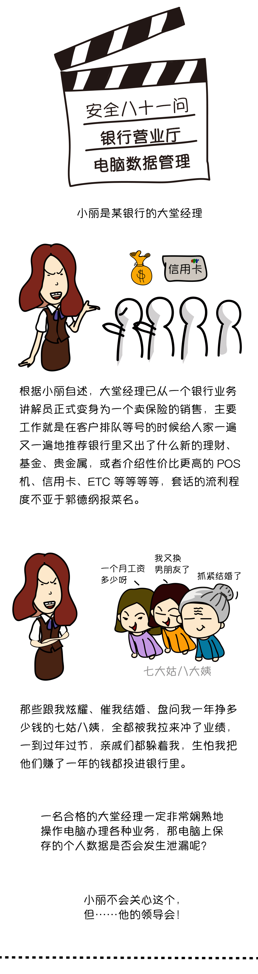PG官网