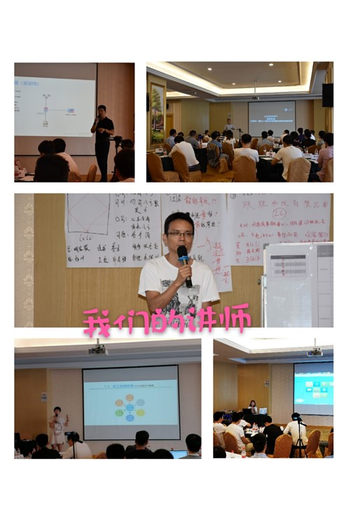 PG官网