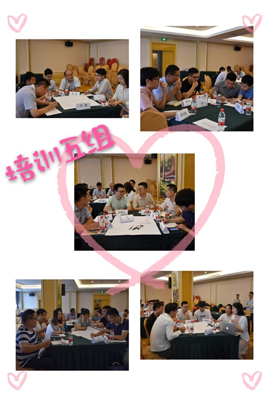 PG官网