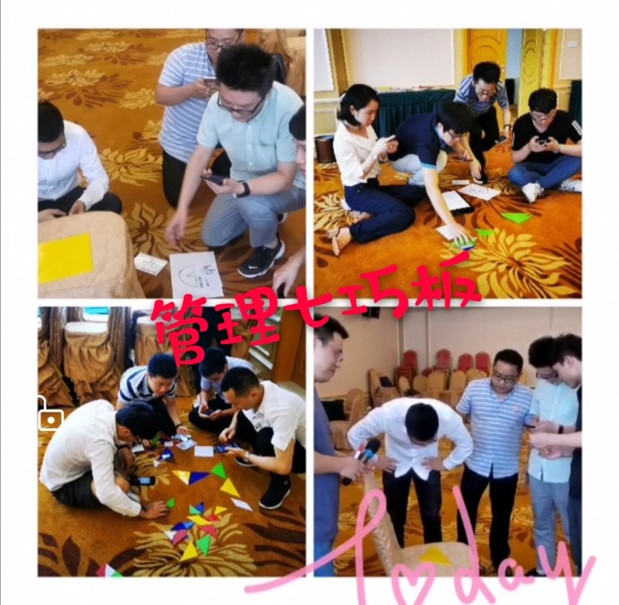 PG官网