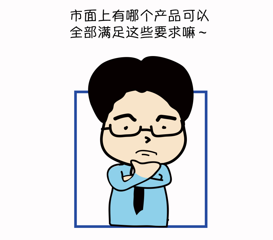 PG官网