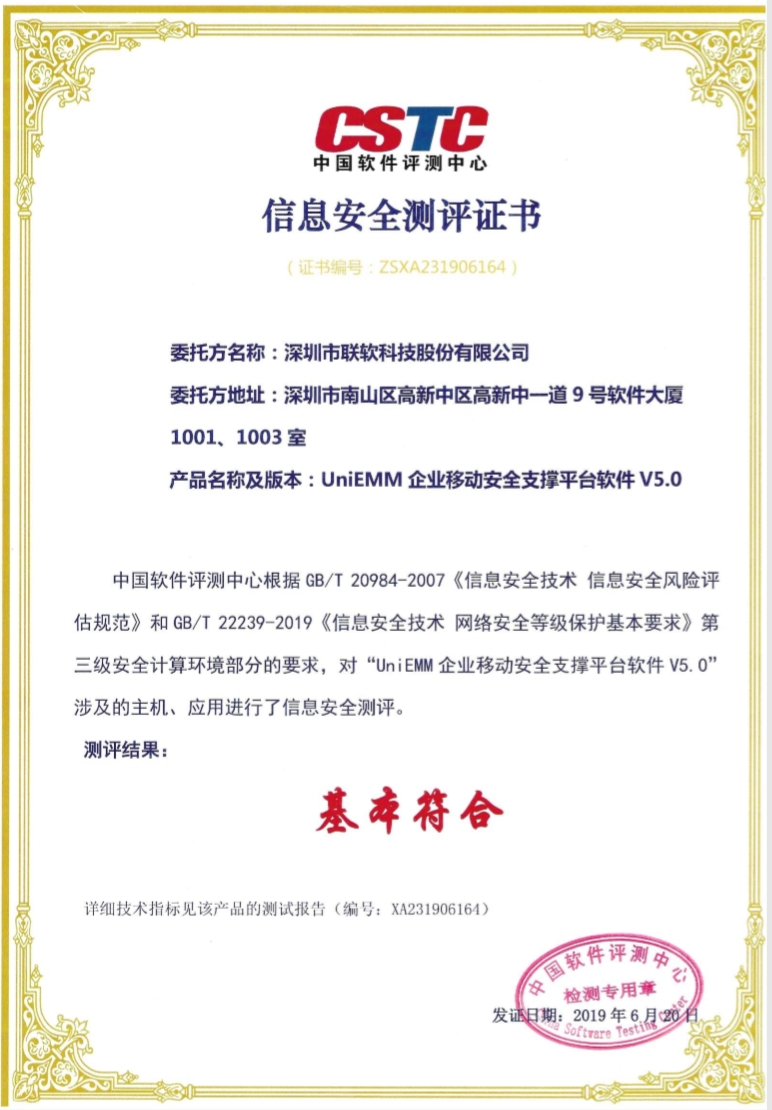 PG官网