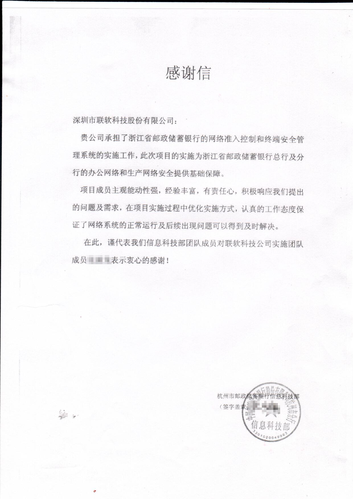 PG官网