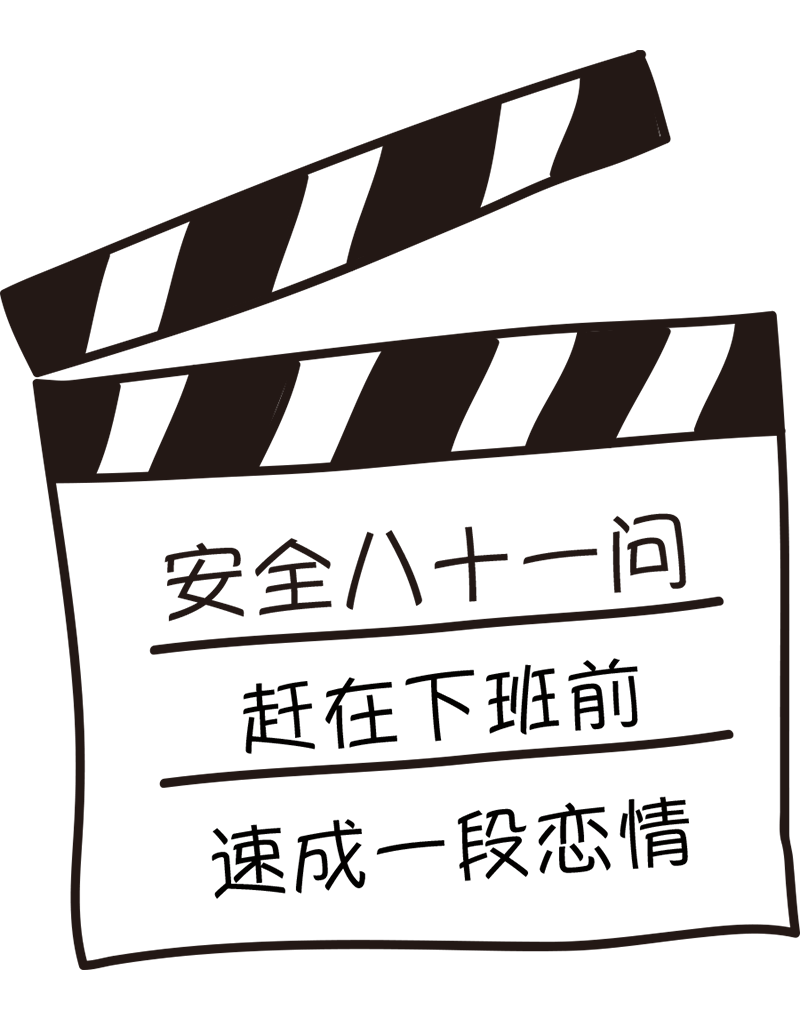 PG官网