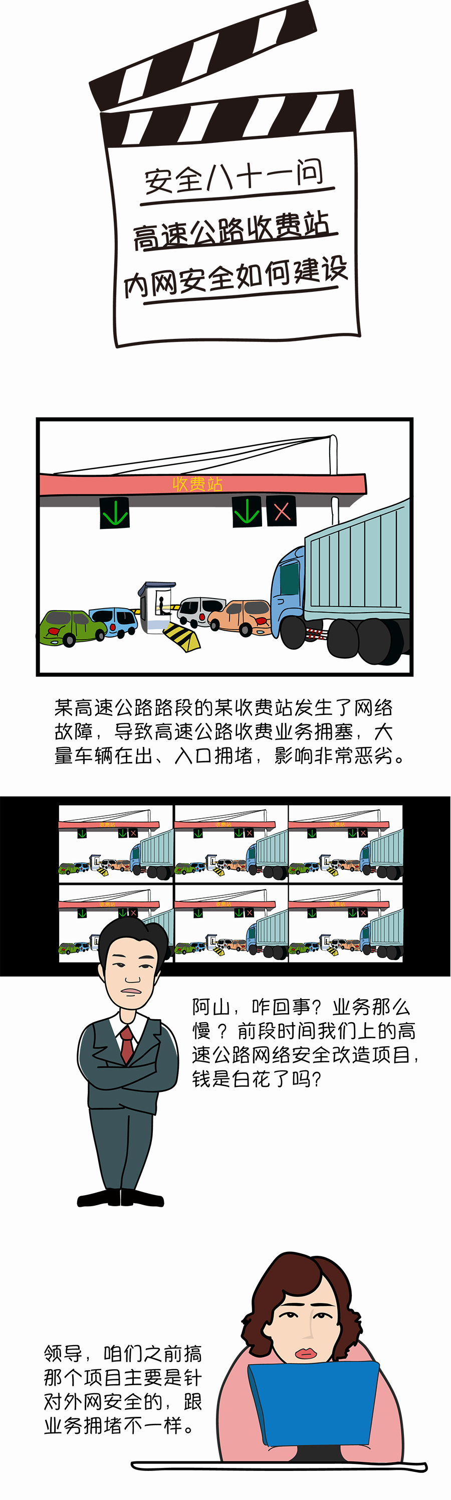 PG官网