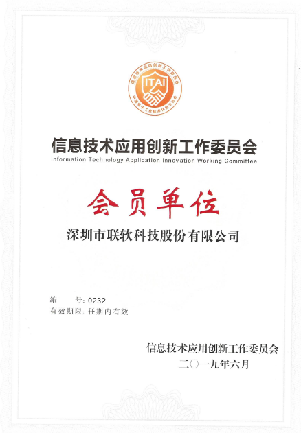 PG官网