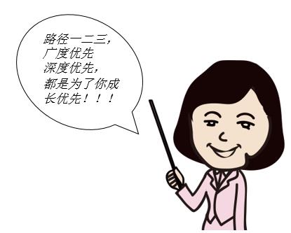 PG官网