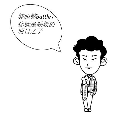 PG官网