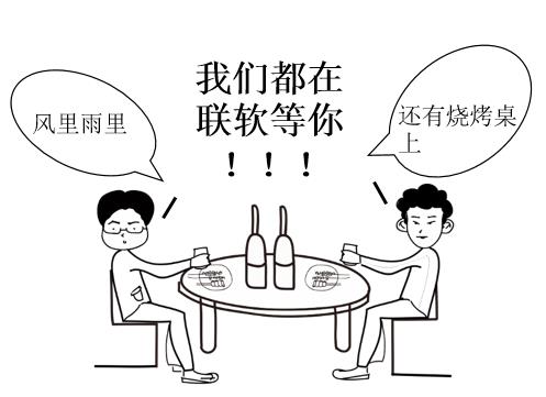 PG官网