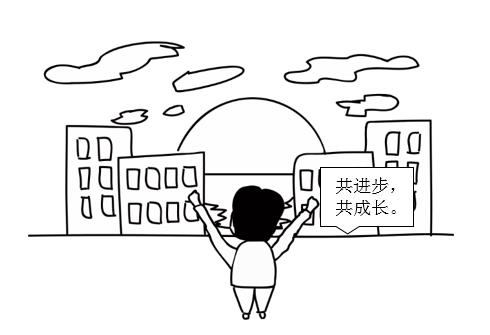 PG官网