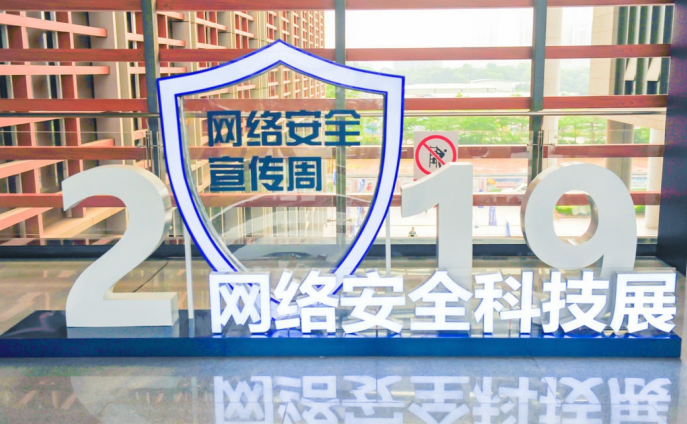 PG官网