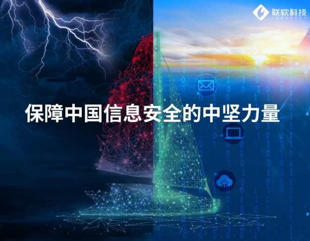 PG官网