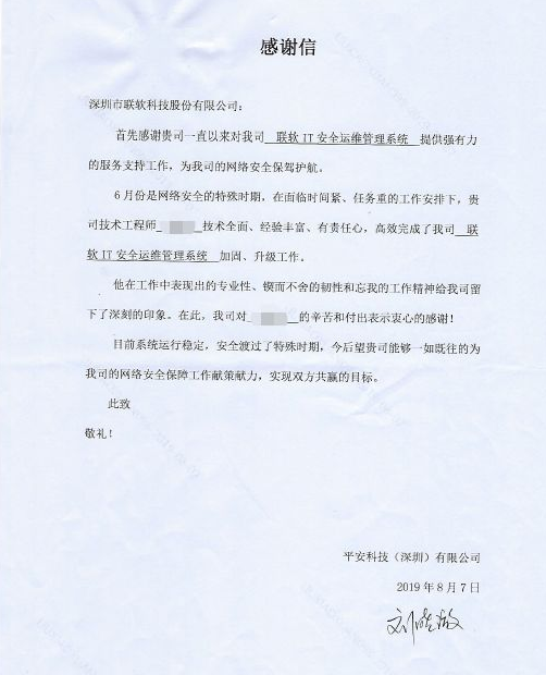 PG官网