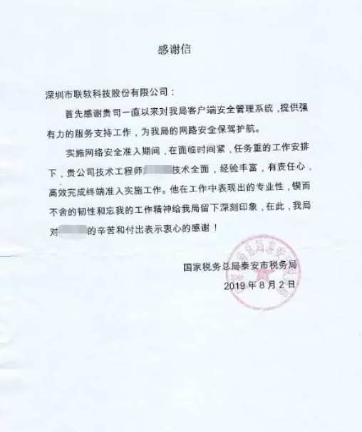 PG官网