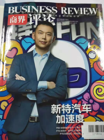 PG官网