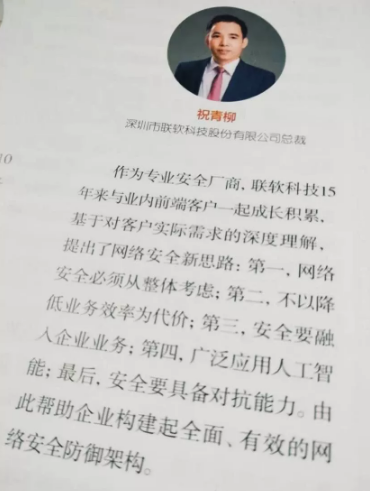 PG官网