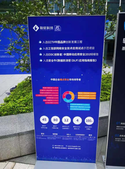PG官网
