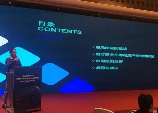 PG官网
