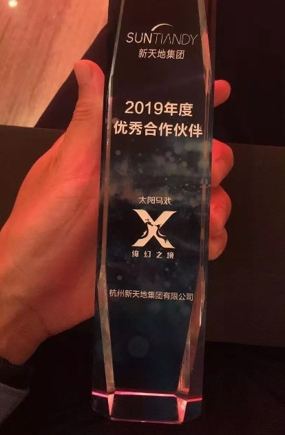 PG官网