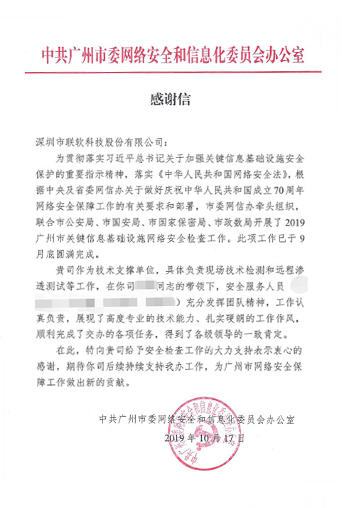 PG官网