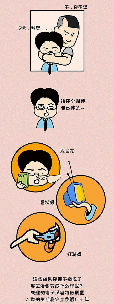 PG官网
