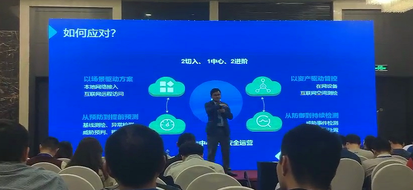 PG官网