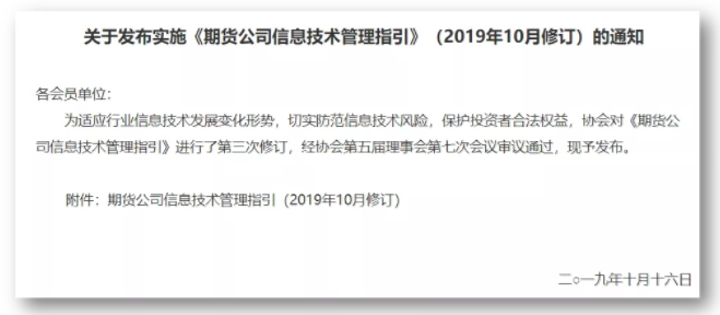 PG官网