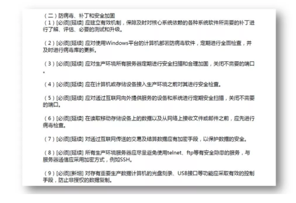 PG官网