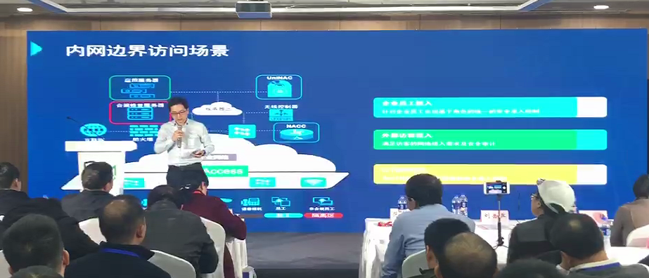 PG官网