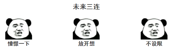 PG官网