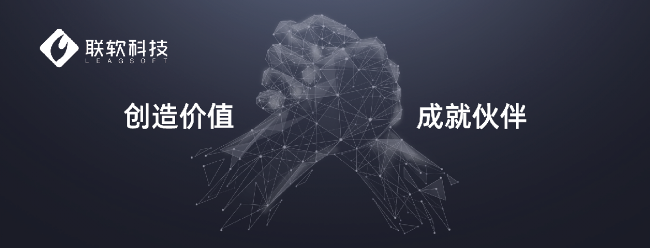 PG官网