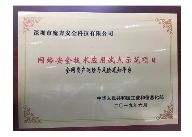 PG官网